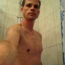 Explore the Sensual World of Menard from Kalamazoo!